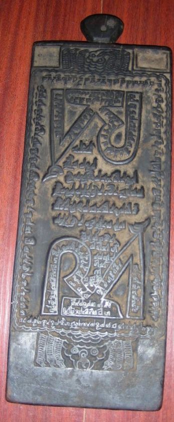 Name Wonderful Amazing Old Antique Tibetan Carved Wooden Sutra 