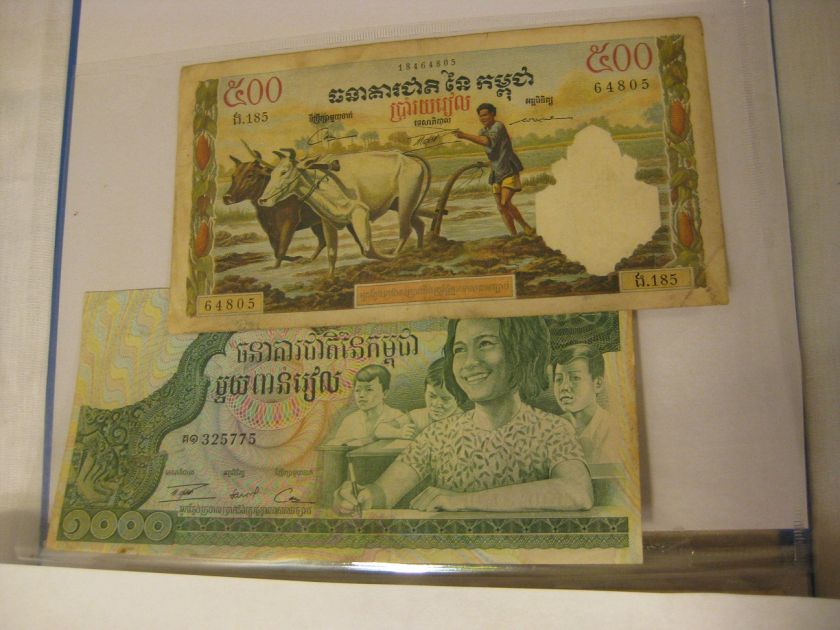 IndoChine Viet Nam Old Money Collection   Money from South vietnamese 